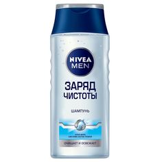 Шампунь NIVEA Заряд Чистоты 250 мл