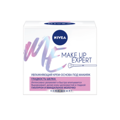 Крем-флюид для лица NIVEA Make-up Expert 2в1 увлажняющий 50 мл