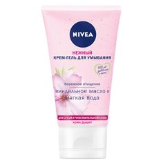 Гель для умывания NIVEA очищающий 150 мл