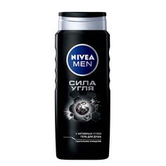 Гель для душа Nivea Сила угля 500 мл