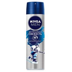 Дезодорант NIVEA Экстремальная свежесть 150 мл