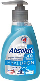 Жидкое мыло Absolut Pro Series cеребро-гиалурон 300 мл