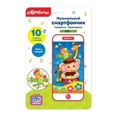 Музыкальная игрушка Смартфончик Азбукварик в ассортименте Shantou Gepai