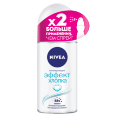 Дезодорант-антиперспирант Nivea Эффект хлопка 50 мл