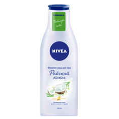 Молочко для тела Nivea Райский кокос 200 мл
