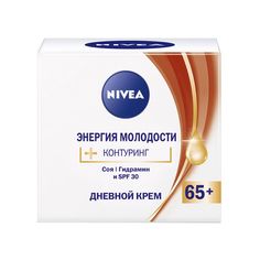 Крем для лица Nivea Энергия Молодости 65+ SPF 30 50 мл