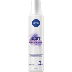Мусс для укладки волос NIVEA КУДРИ 88664 150 мл