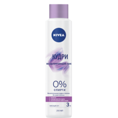 Лак для волос Nivea "Кудри" моделирующий 250 мл