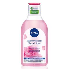 Мицеллярная вода Nivea Organic Rose