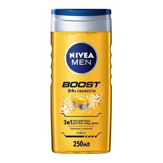 Гель для душа Nivea Men boost 3в1 Заряжает энергией +кофеин 250мл