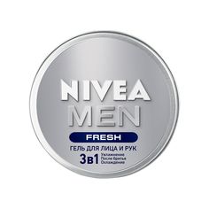 Гель для лица и рук Nivea Men Fresh 3-в-1