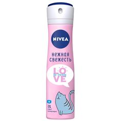 Дезодорант NIVEA Love Be Unique Яркая свежесть, 150 мл
