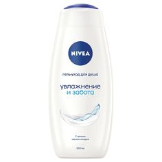 Гель-уход для душа Nivea "Увлажнение и забота", 500 мл
