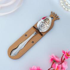 Ложка чайная с гравировкой Любимой жены, h=14см. No Brand