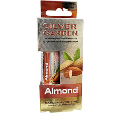 Бальзам для губ Silver Garden Миндаль Almond с пчелиным воском, маслами и экстрактами