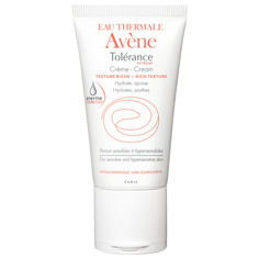 Крем для лица Avene Tolerance Extreme Увлажняющий 50 мл