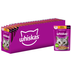 Корм влажный для кошек Whiskas, желе с курицей и индейкой, 28 штук по 75 г