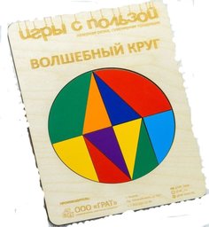 Геометрическая головоломка Грат Волшебный круг, 8264-1
