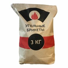 BBQGURU Брикеты угольные / Уголь древесный для мангала, гриля 3 кг No Brand