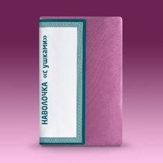 Пододеяльник Рейнбоу поплин "Лёд"; Евро макси (размер) Традиция