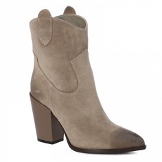 Ботильоны женские Nando Muzi коричневые 41 EU