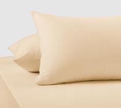 Пододеяльник Рейнбоу поплин "Мальва"; Евро макси (размер) Традиция