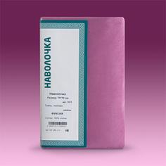 Пододеяльник Рейнбоу поплин "Лёд"; Евро (размер) Традиция