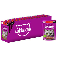 Корм влажный для кошек Whiskas, желе с говядиной и ягненком, 28 штук по 75 г