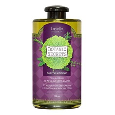 Пена для ванны Botanic Secrets Зеленый бергамот 700 мл