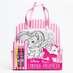 Набор для творчества Сумка раскраска с фломастерами, Кошечка Мари Disney