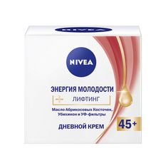Крем для лица Nivea Энергия Молодости 45+ Дневной 50 мл