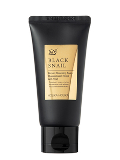 Пенка для лица Holika Holika Prime Youth Black Snail Repair Foam 50 мл