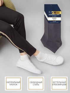 Комплект носков мужских Golden Lady SNL-479119 серых 39-41