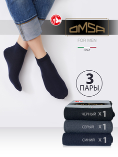 Комплект носков мужских Omsa SNL-475480 разноцветных 39-41