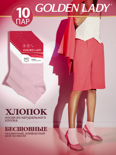 Комплект носков женских Golden Lady SNL-479090 розовых 35-38