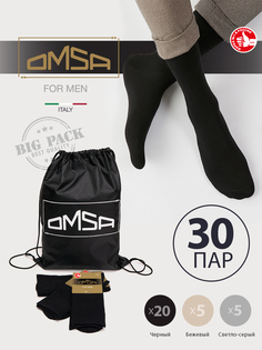 Комплект носков мужских Omsa SNL-536712 разноцветных 42-44