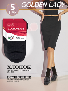 Комплект носков женских Golden Lady SNL-479018 черных 39-41