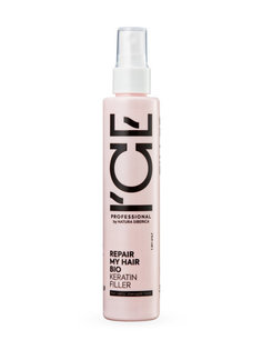Кератиновый спрей-концентрат ICE PROFESSIONAL by NATURA SIBERICA 200 мл