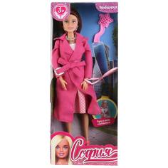 Кукла 29см София в пальто, с аксесс., руки и ноги сгибаются в русс кор София и Алекс Карапуз