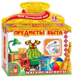 Игра на магнитах Vladi Toys "Предметы быта"
