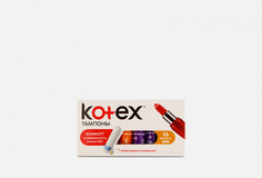 Тампоны 16шт. Kotex