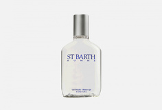 Гель для душа Ligne ST Barth