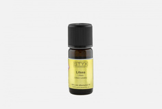 Эфирное масло Styx Naturcosmetic