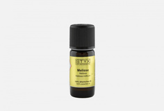 Эфирное масло Styx Naturcosmetic