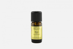 эфирное масло Styx Naturcosmetic