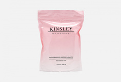 Соль антицеллюлитная английская c магнием Kinsley