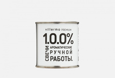Ароматическая свеча Villermo