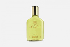 Гель для душа с ветивером и лавандой Ligne ST Barth