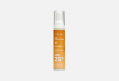 Солнцезащитный крем-флюид для лица с spf 25+ Greenmade