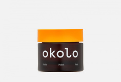 Смываемая маска-скраб Okolo